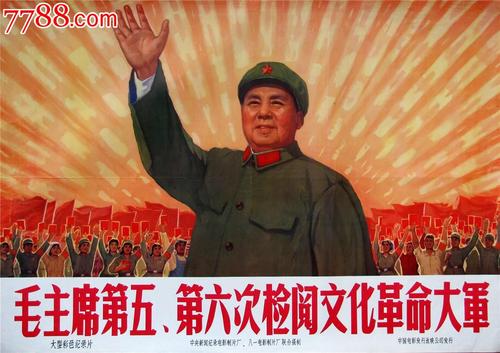 购买台湾国立台北艺术大学文凭毕业证