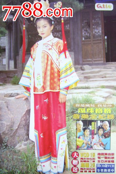 购买假哈定大学文凭毕业证